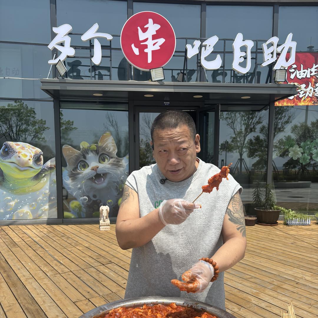 歹个串吧（自助）无限量烤到尽兴