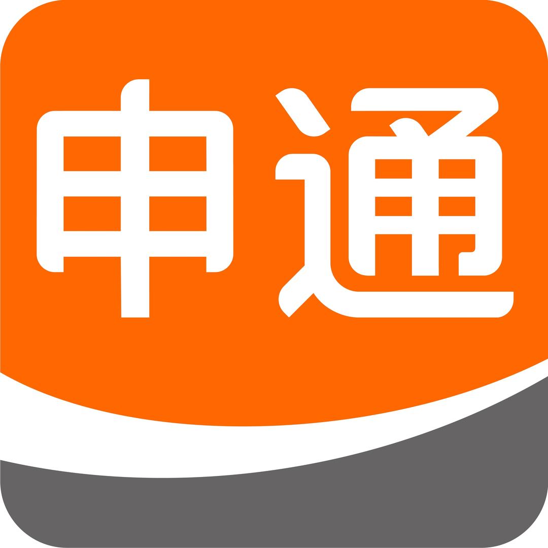 申通快递郑州转运中心