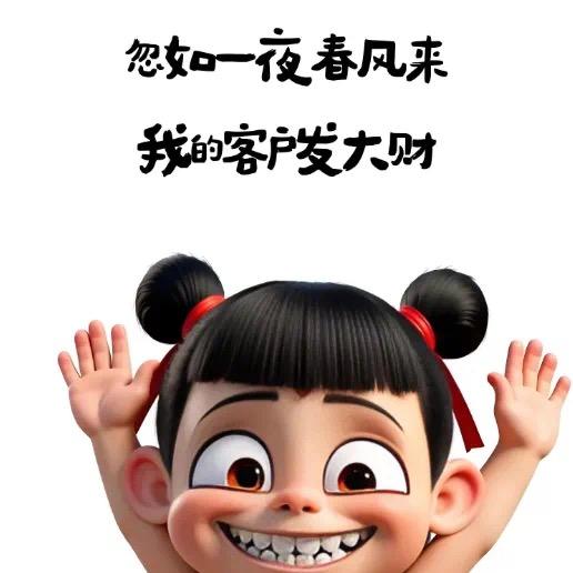 全屋整装，小武