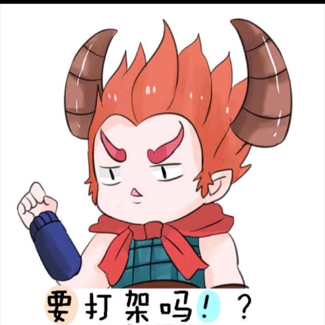 梦幻西游阿七