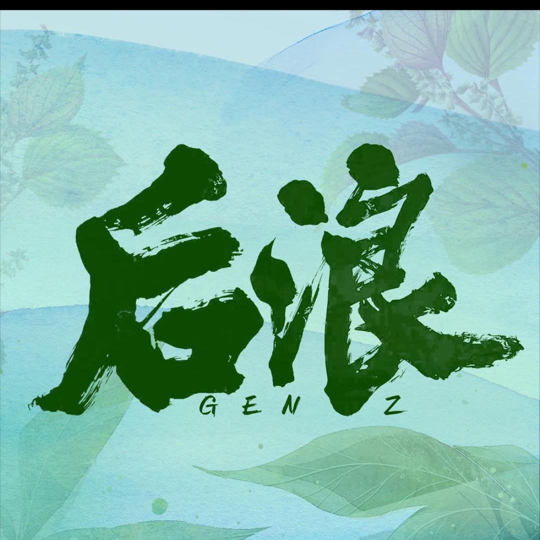 青岛诺辰优品