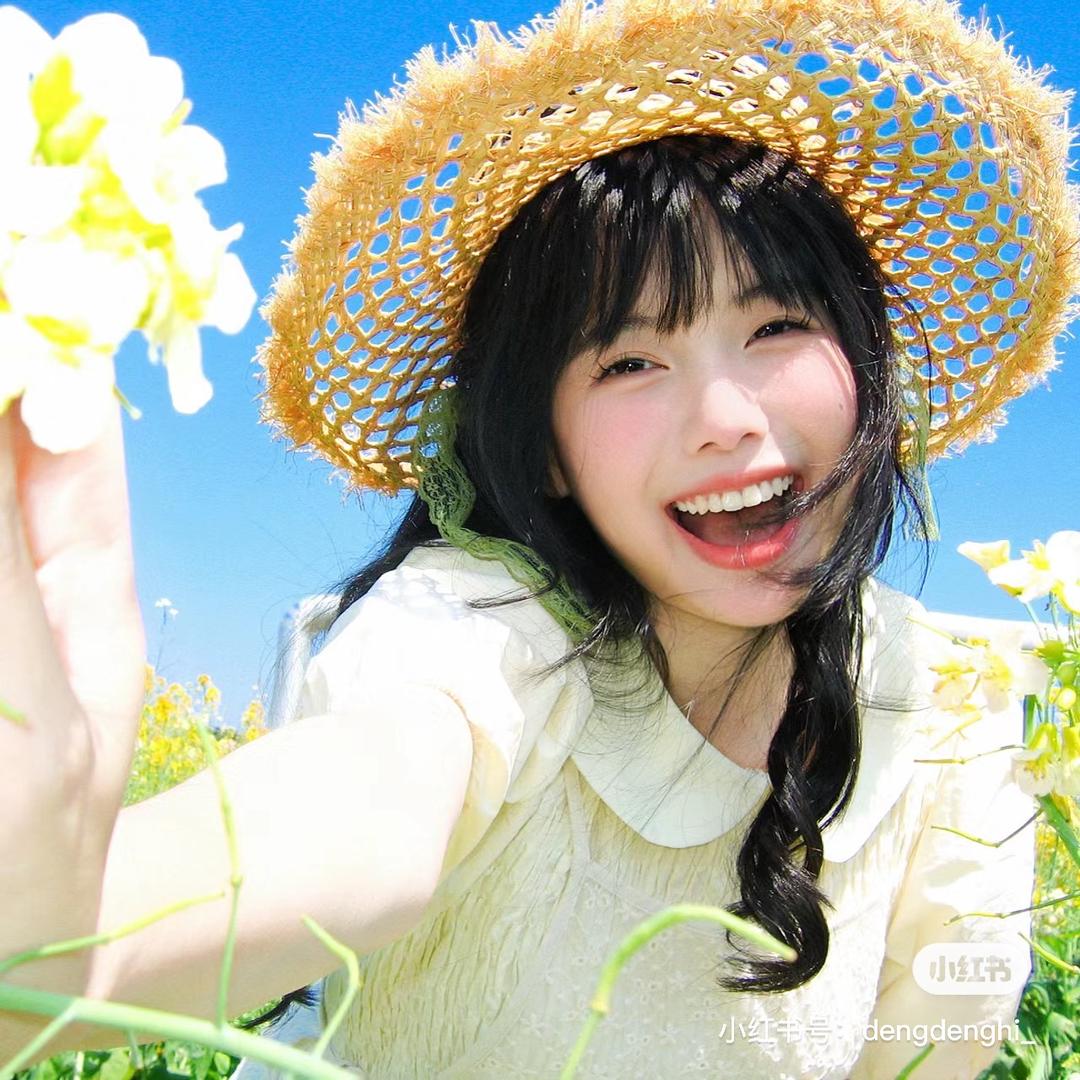 拿住太阳🌞的蟹！