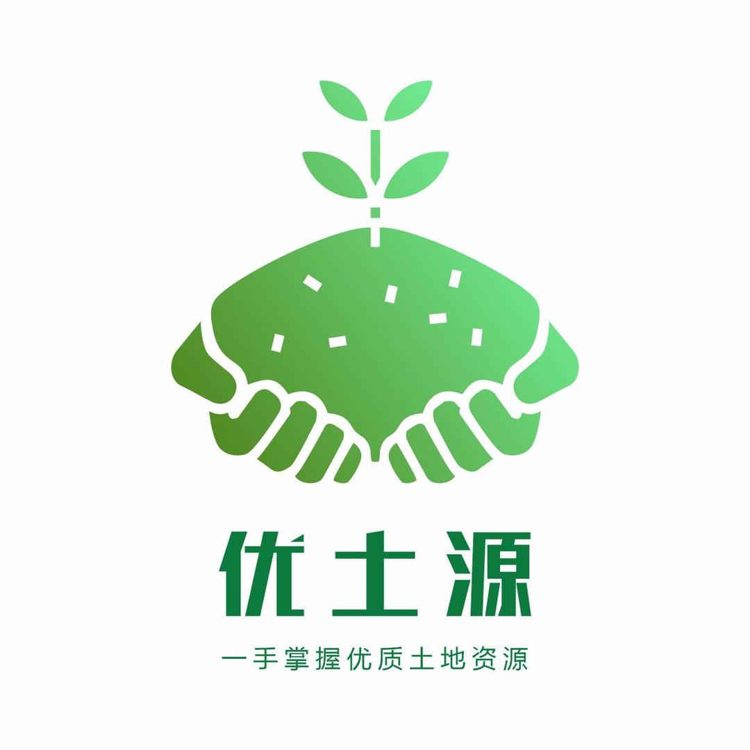 优土源