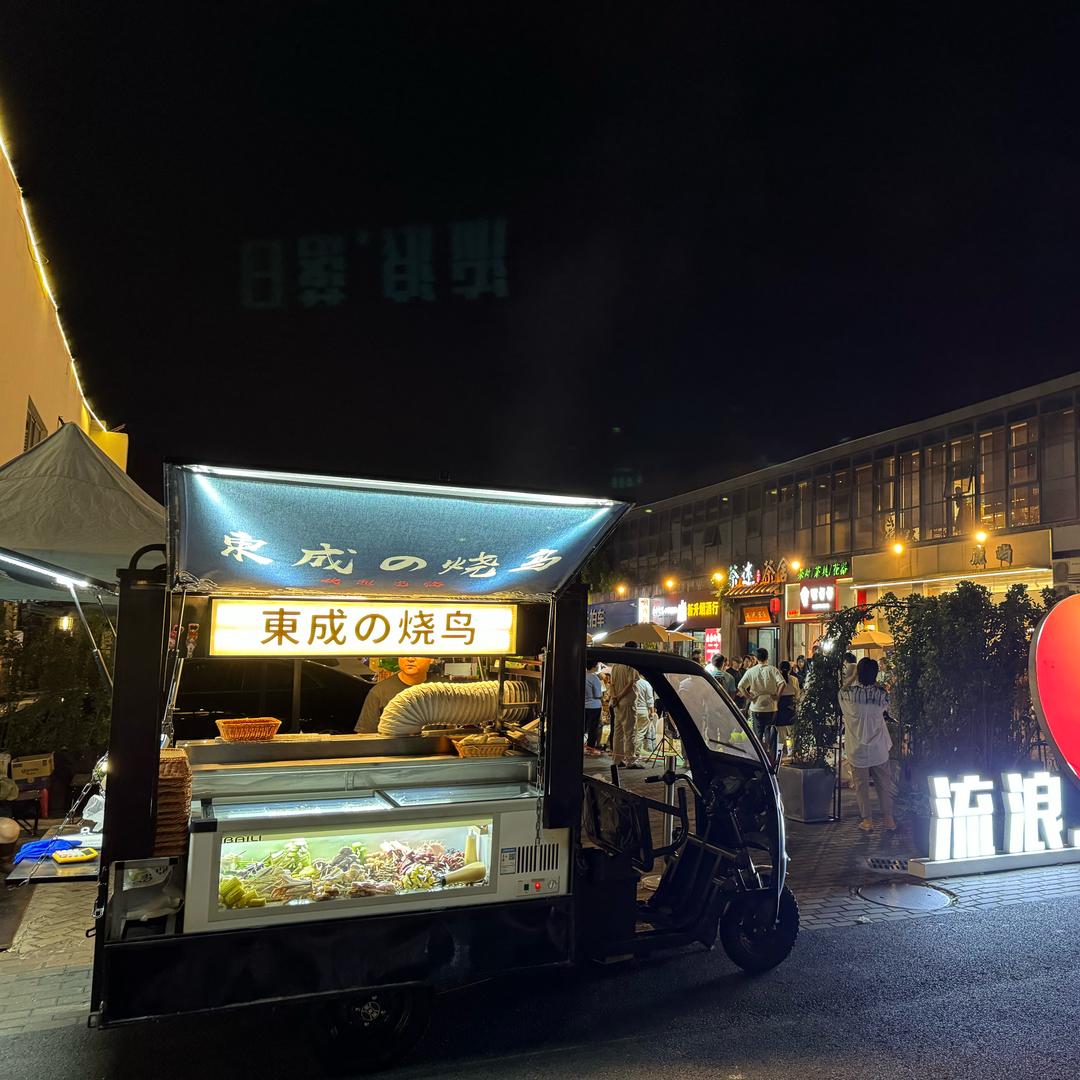 宇宙无敌动灞cua💪
