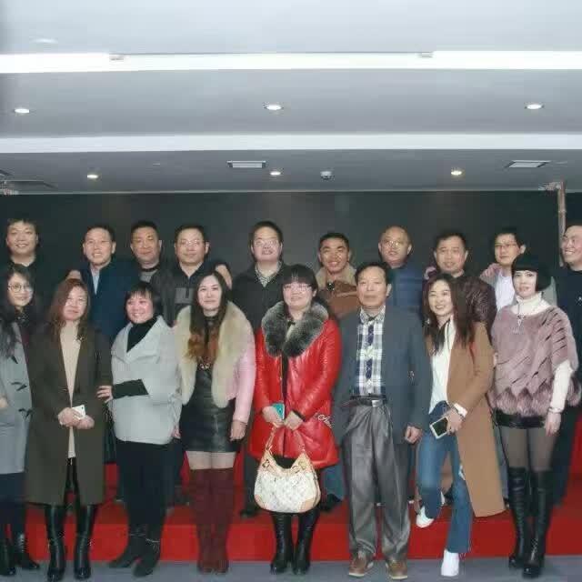 好好的