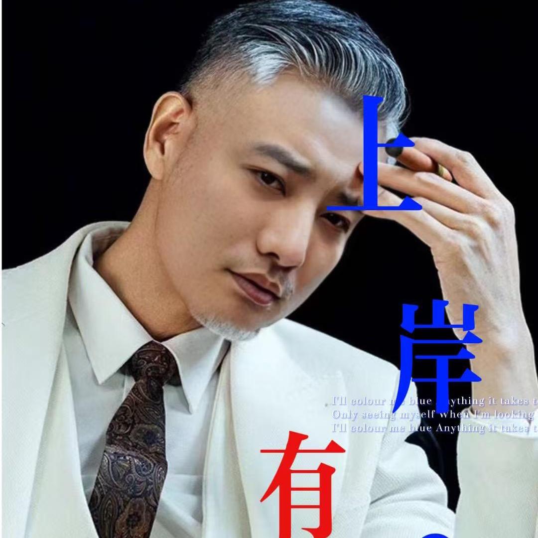 昆山联际何老师助力上岸