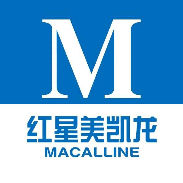 红星美凯龙海城商场