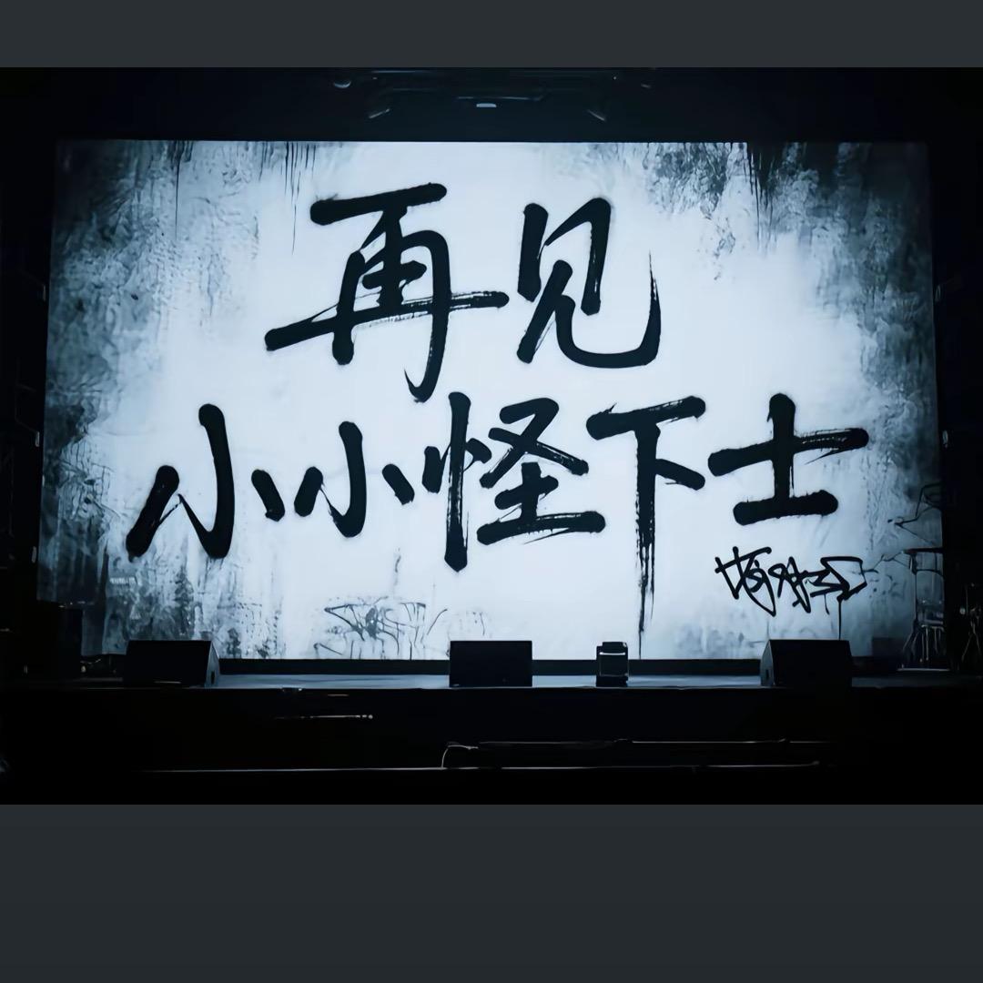 ￴￴ ￴￴ ￴￴￴ ￴￴ ￴