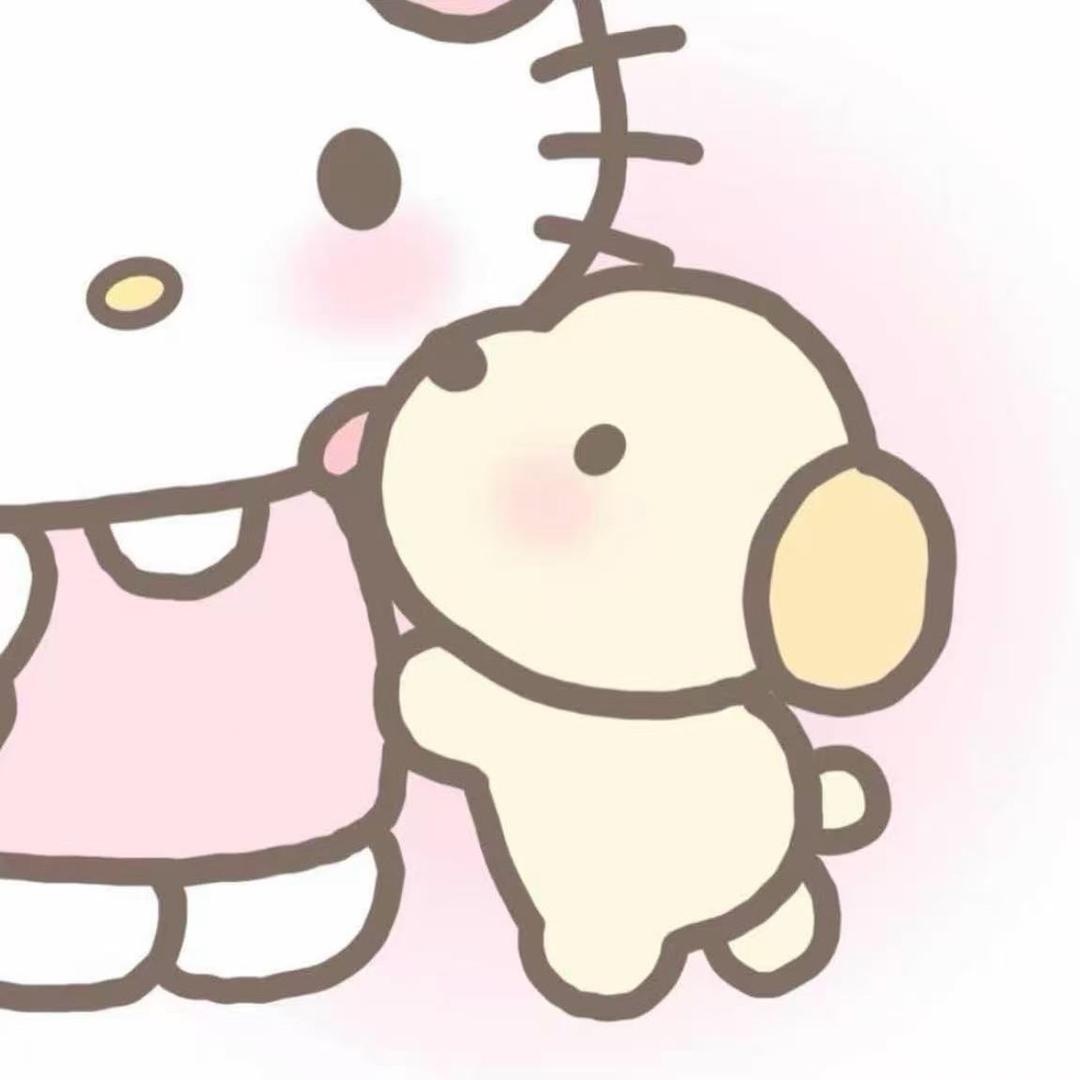 冉冉教