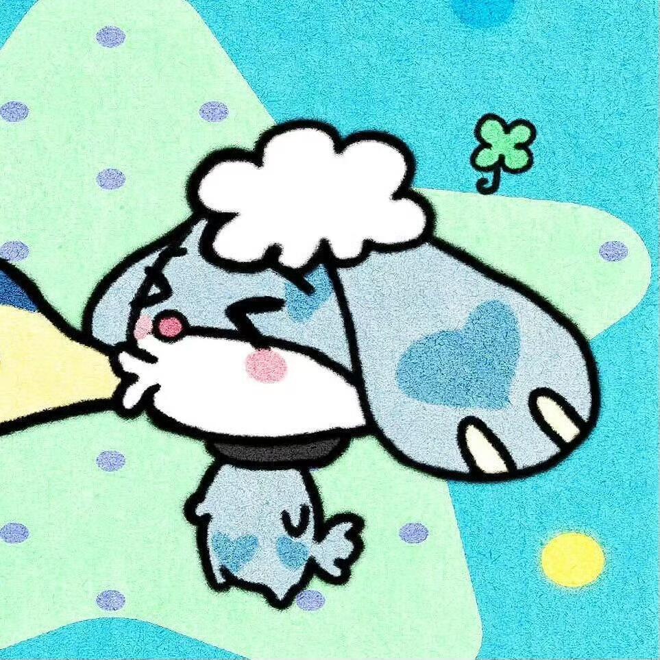 绿油油