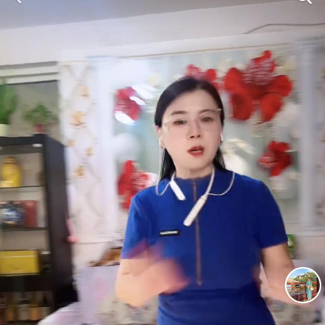 志兰姐(首播下午5点8分开播