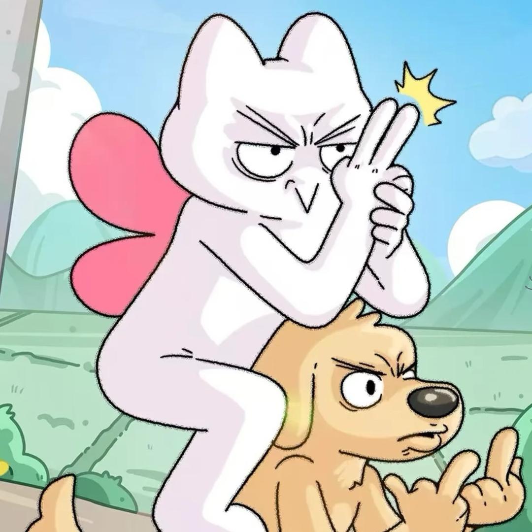小q、