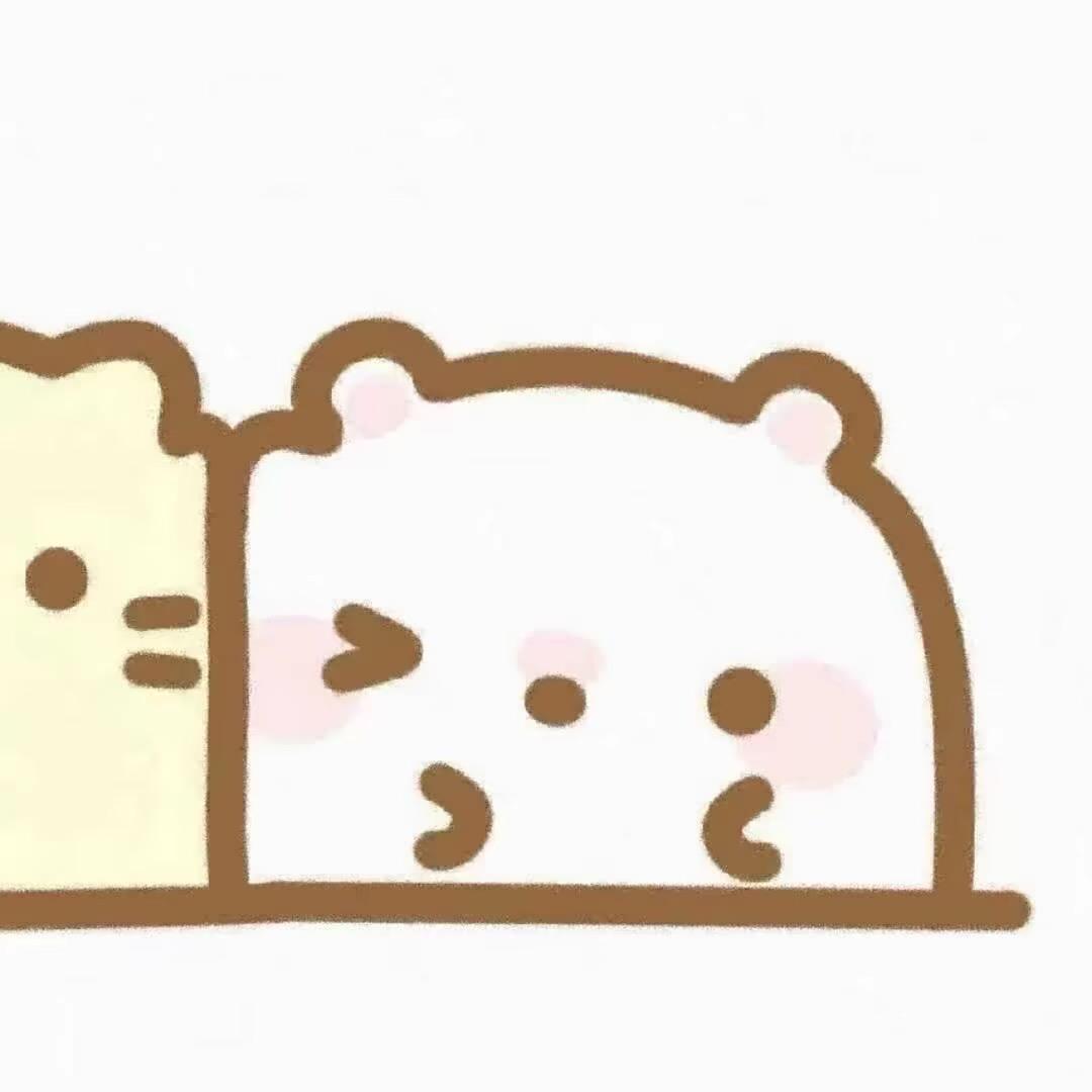 与你
