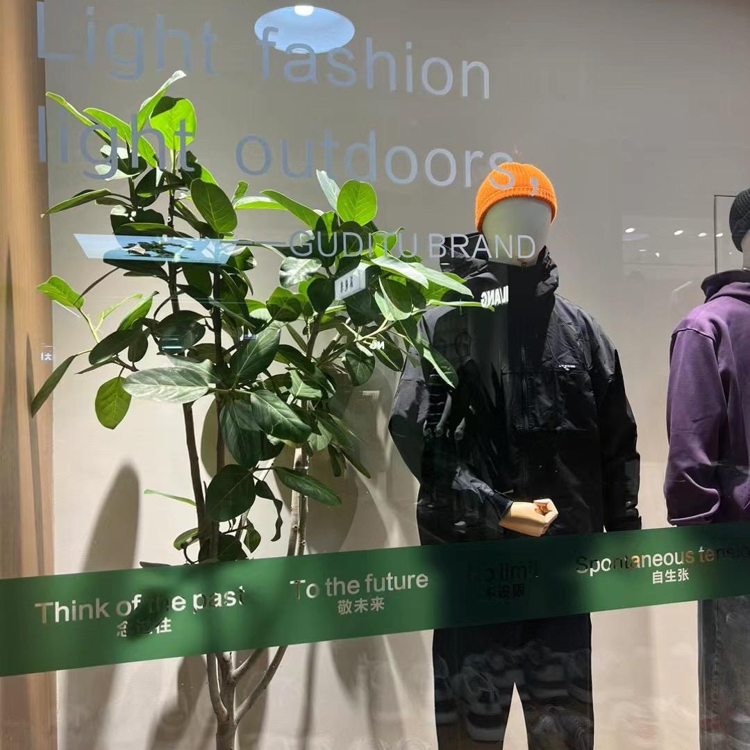 MT.精品男装(老城大街店)官方号