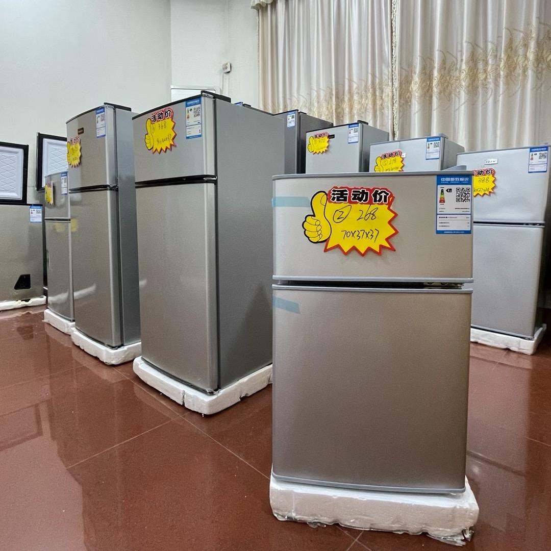 乐多多电器商行