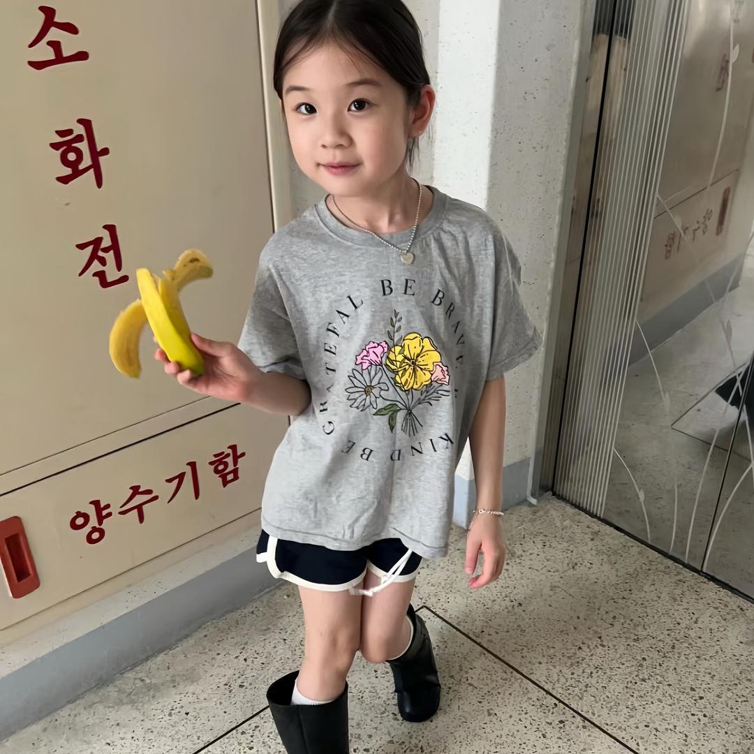 水果大王