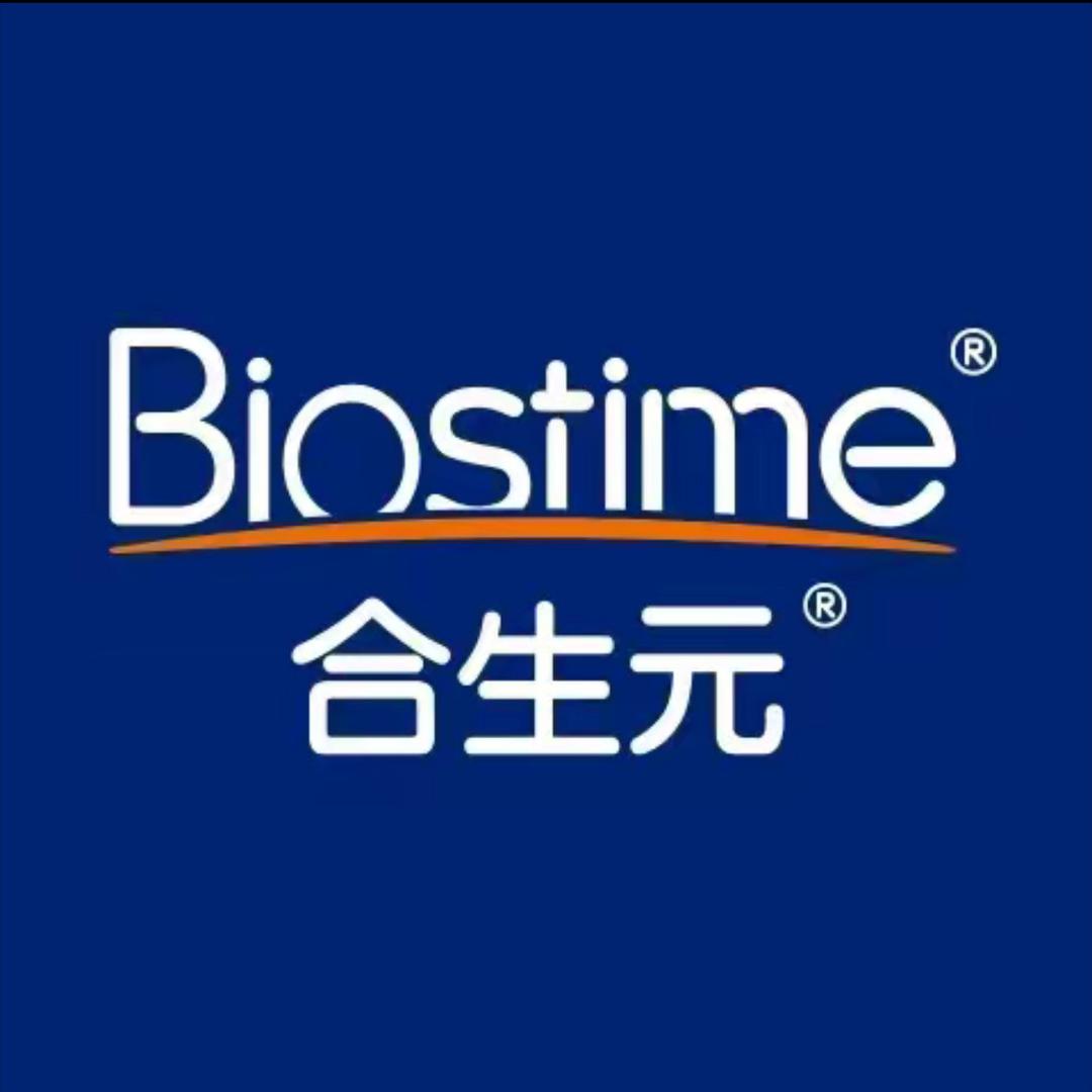 合生元奶粉旗舰店