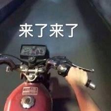 钱来钱来钱从四面八方来