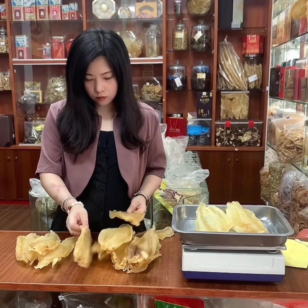 珍滋堂 燕窝