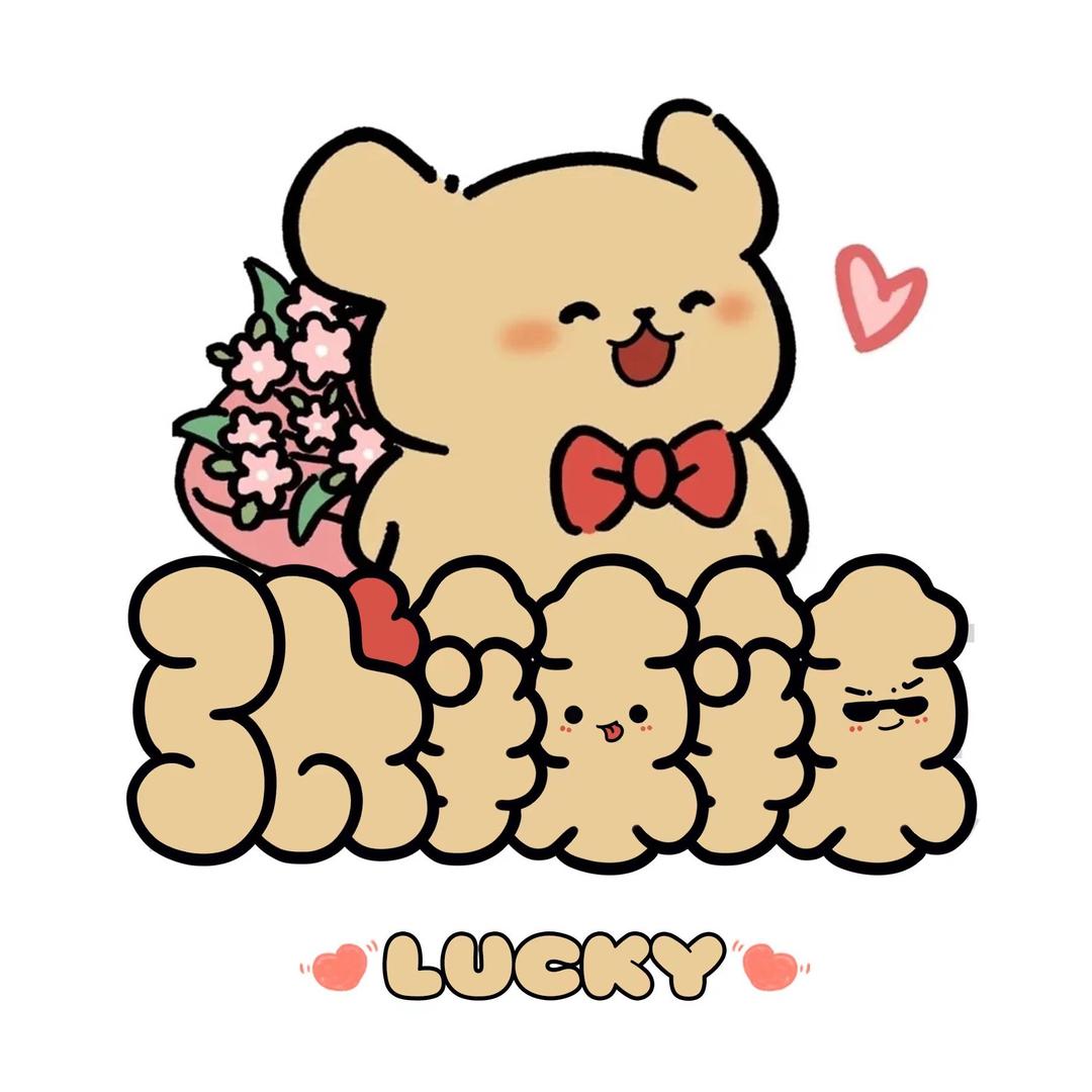 ♥张辣辣♱🫧¹²⁰⁷