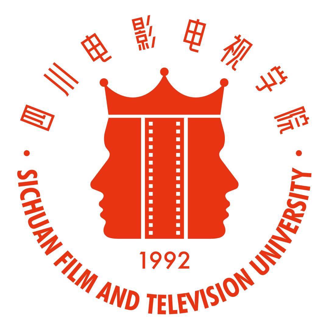 四川电影电视学院