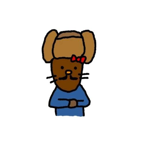 Nini