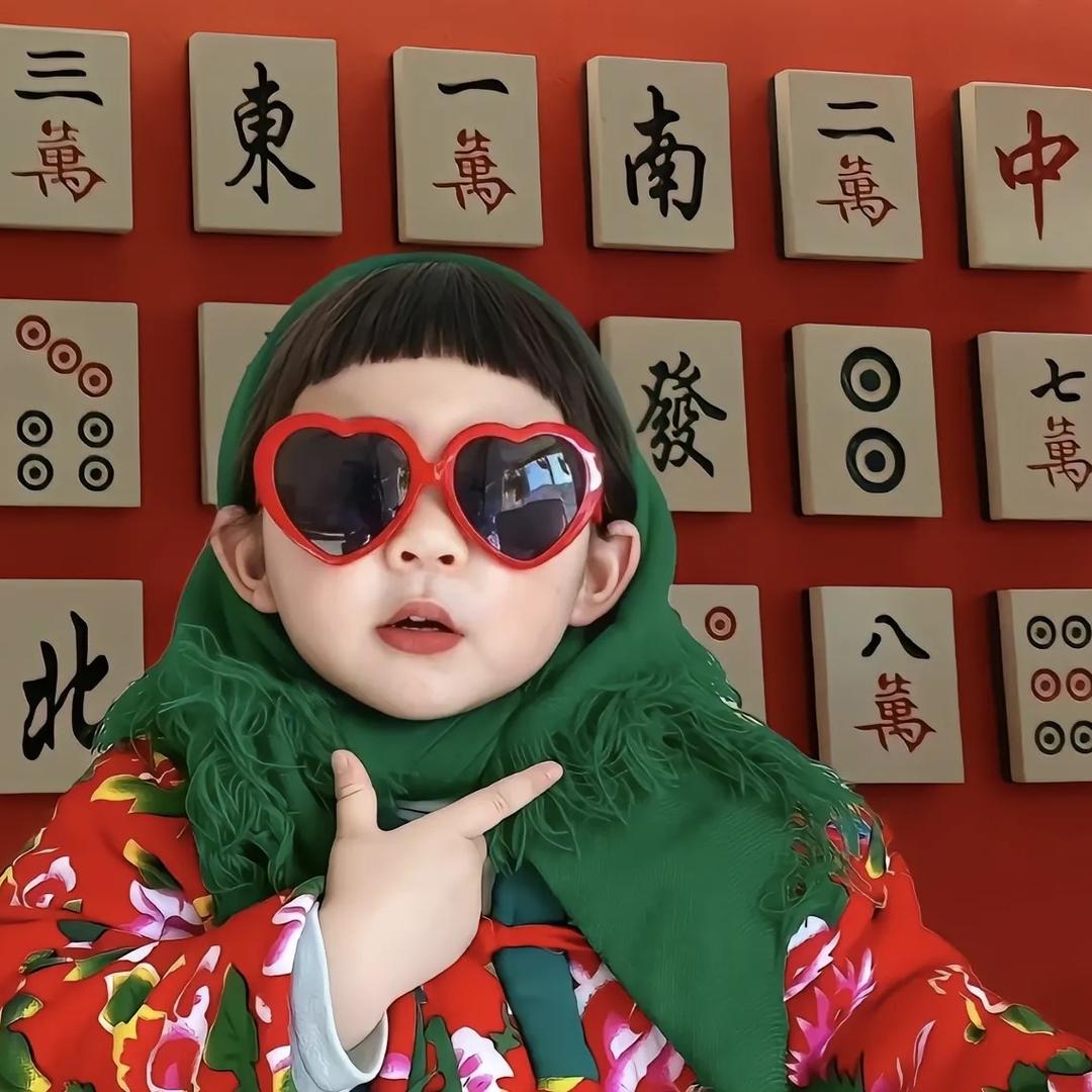 音 宏