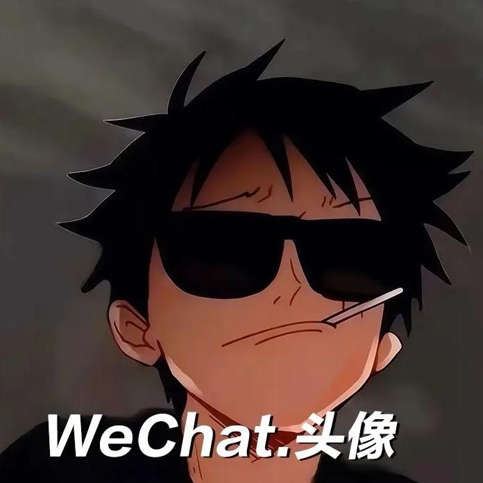 可爱的小坑坑🤪