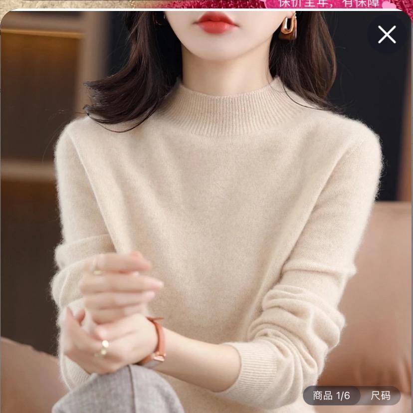 雅思兰工厂
