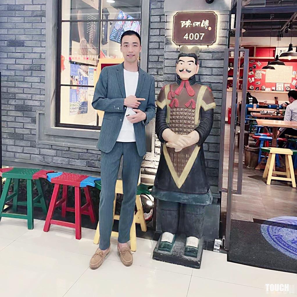 瑞达数码小张总