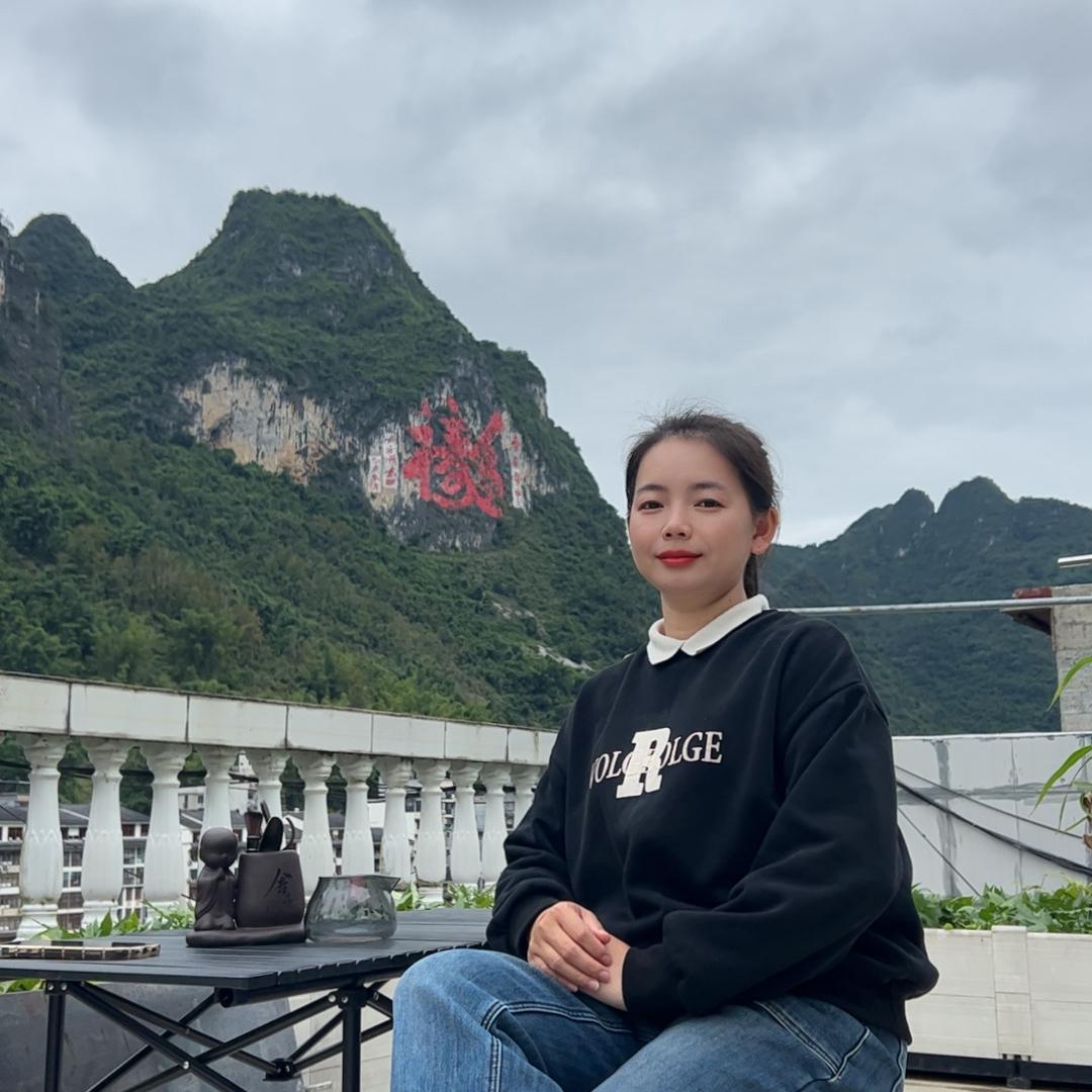 羊福道巴马专卖店