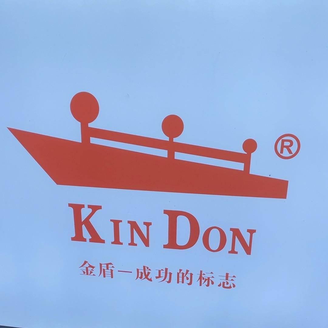 金盾（睢县店）