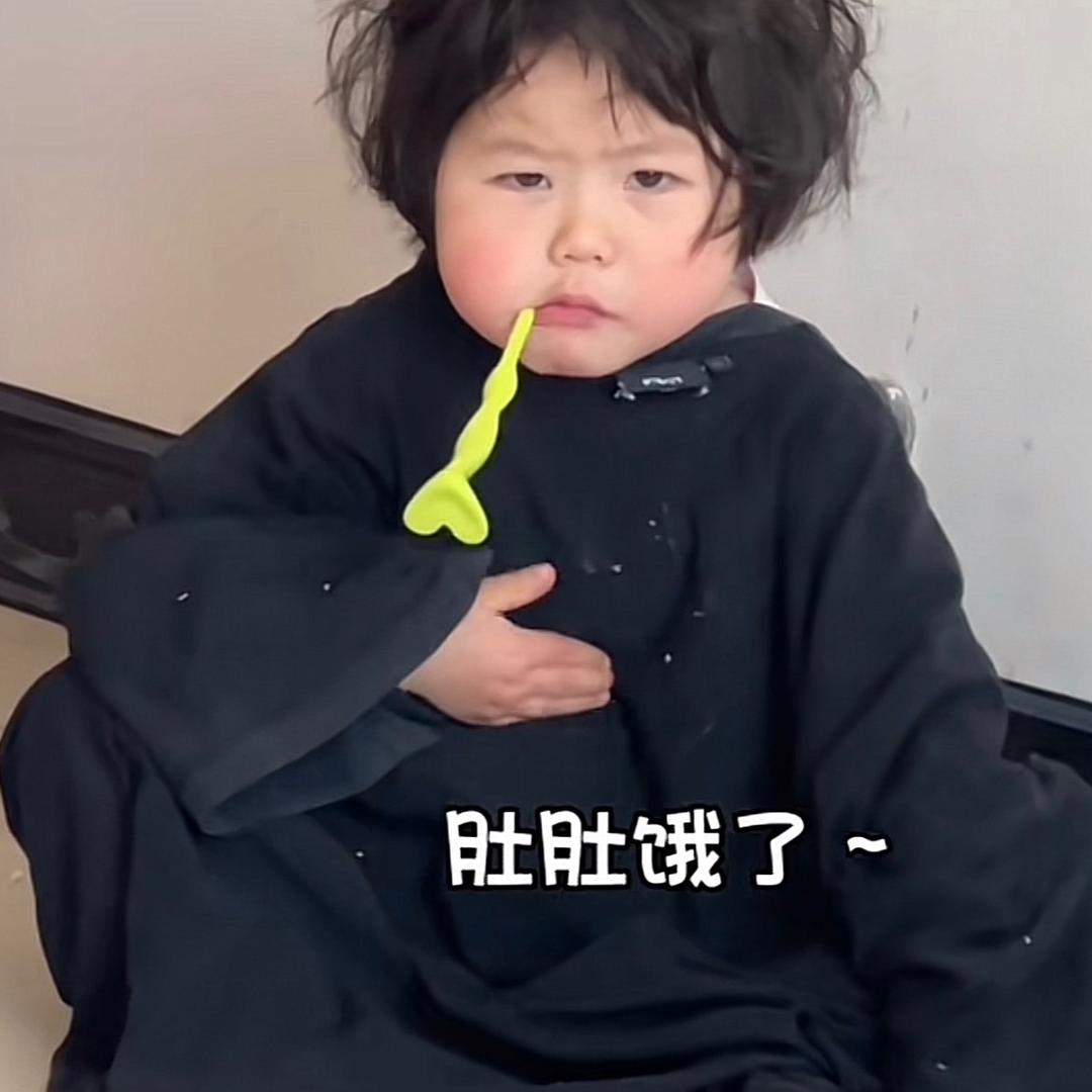 🌈🌈小不點