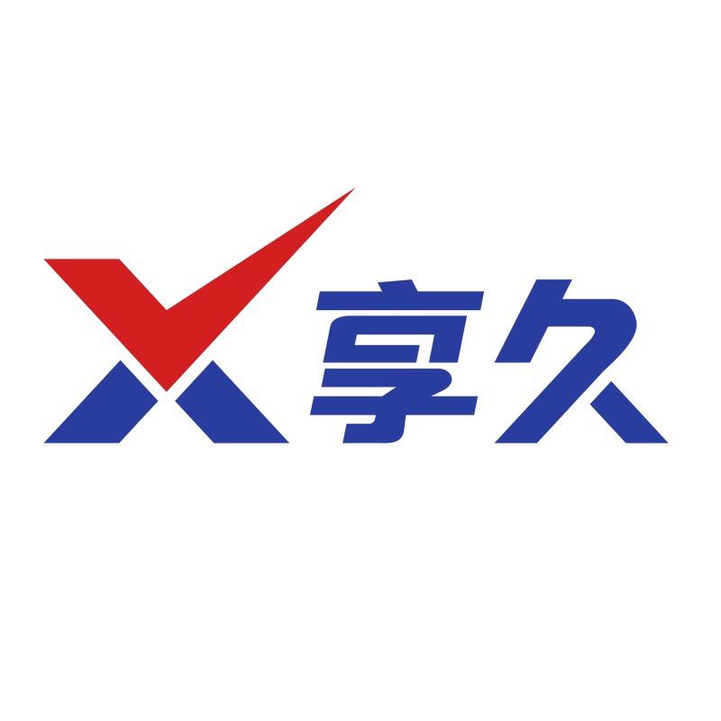 享久厂商直发