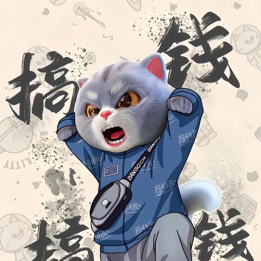 埋藏过往，笑看现在