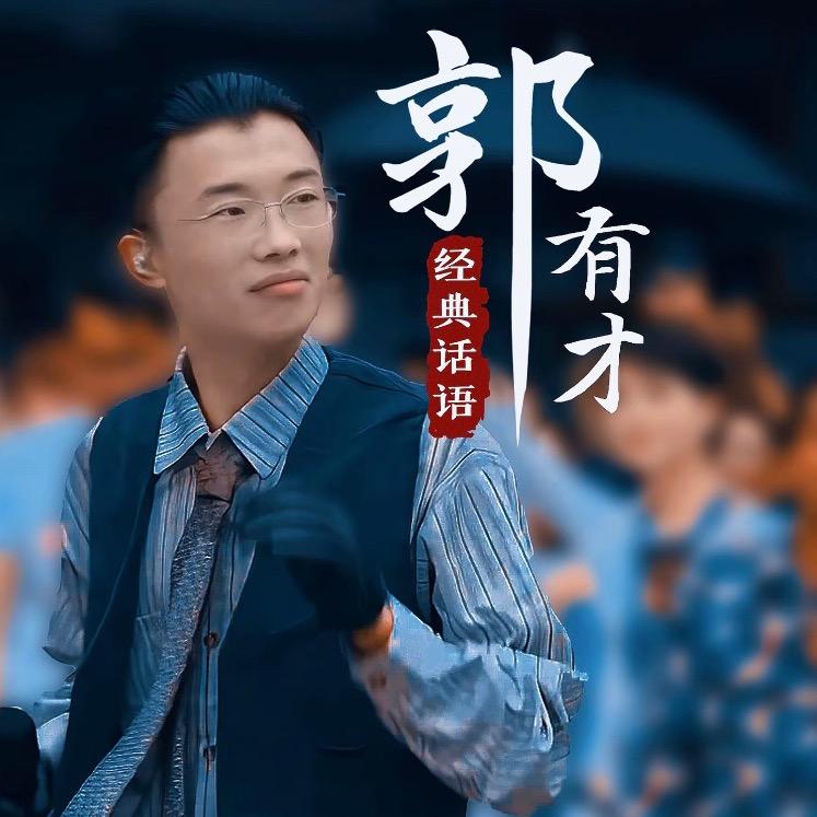 栀子花开