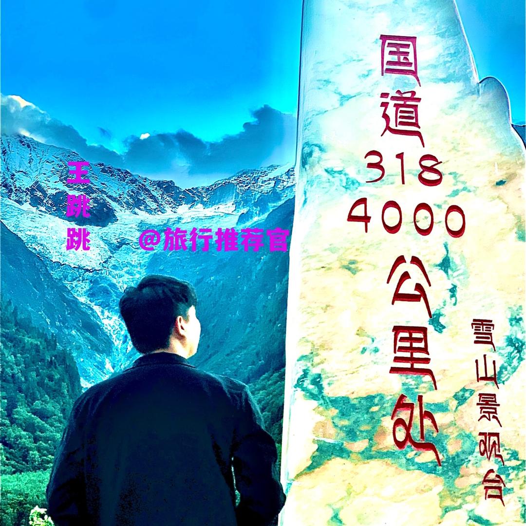 王跳跳北盘江荒野垂钓