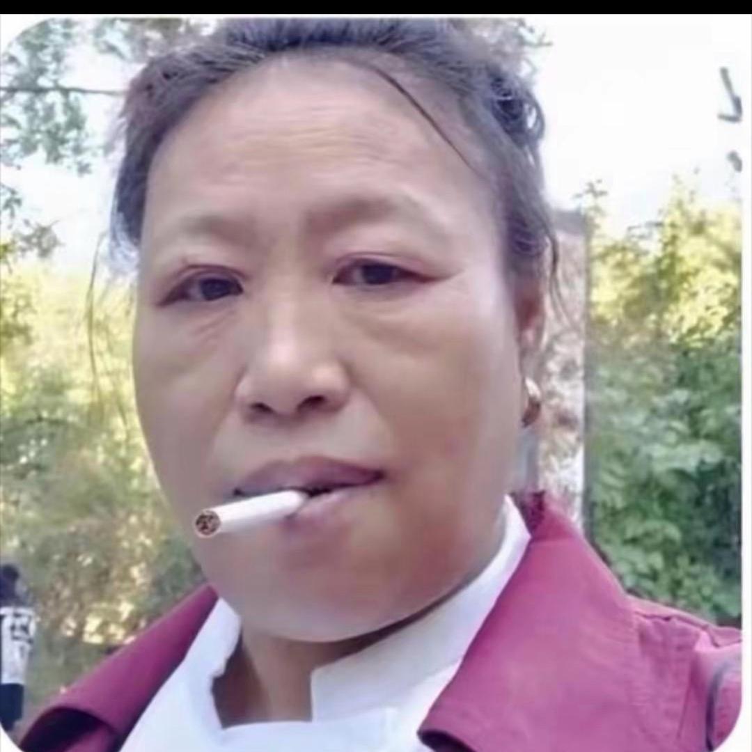 阿恒