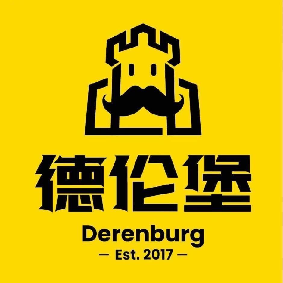 德伦堡啤酒厂(河西三诚里店)