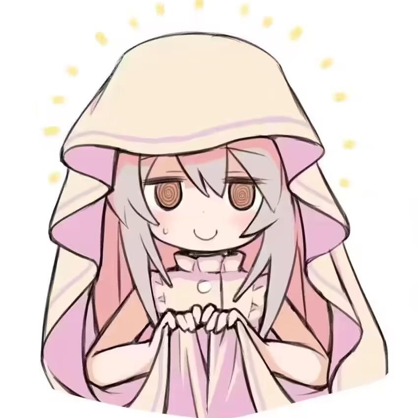 无艺啊