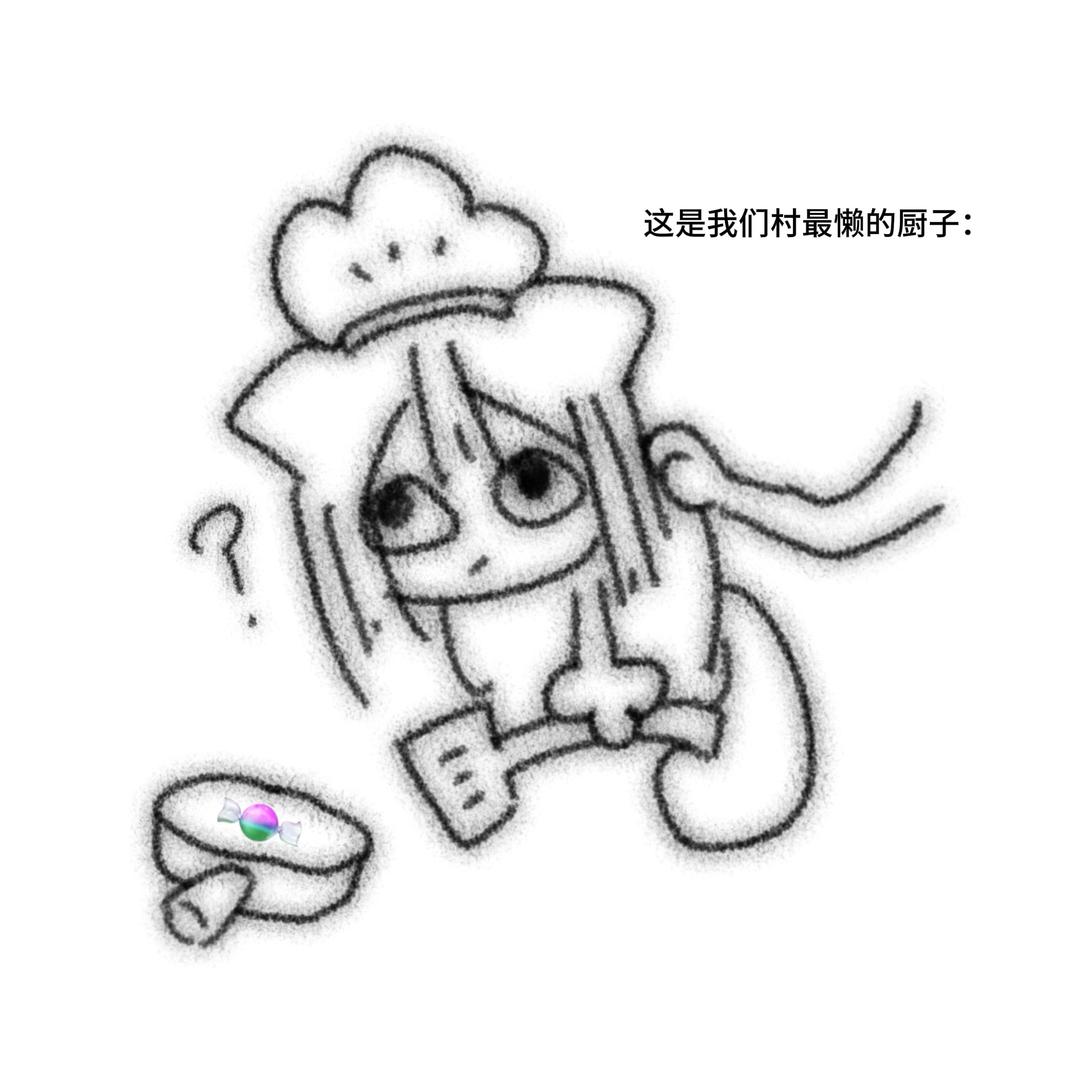 柠檬树里