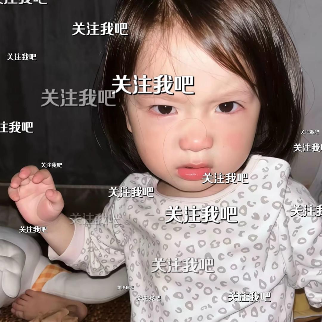 小揣同学ಣ（养成系）