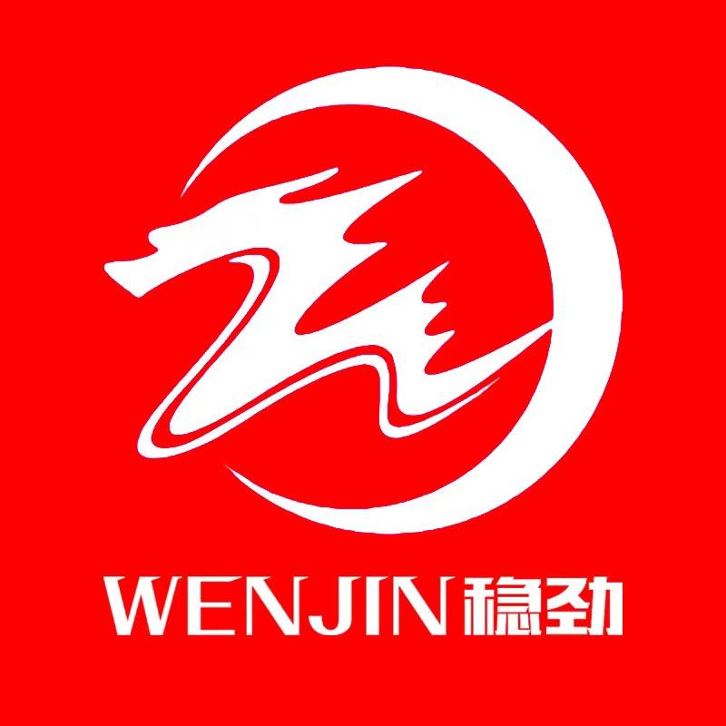 稳劲体育用品