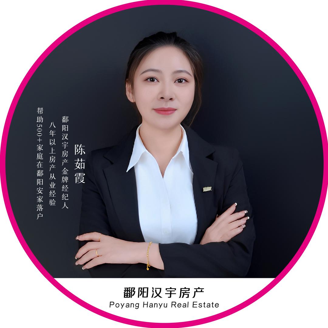 鄱阳女侠看房
