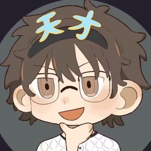天才小神祁