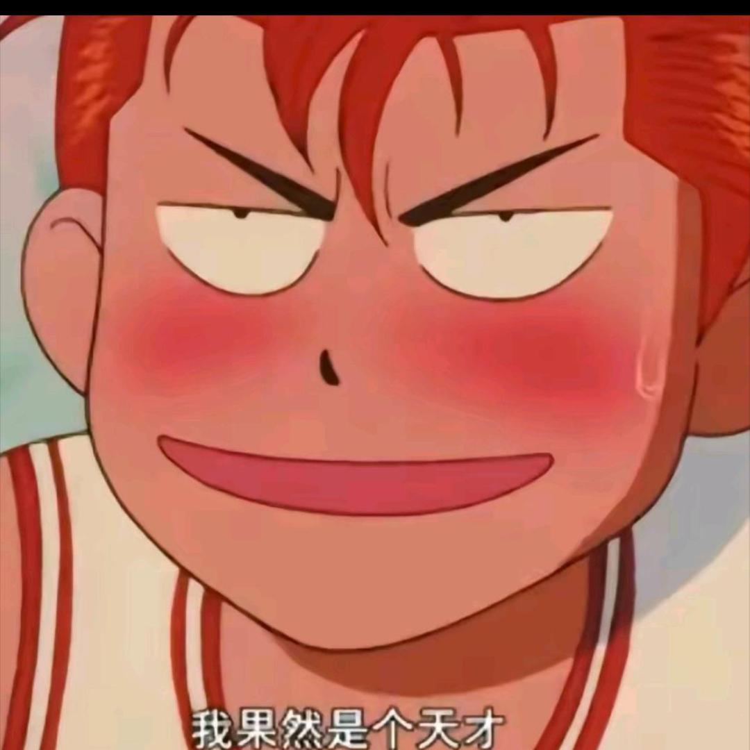 溜溜不爱睡觉、