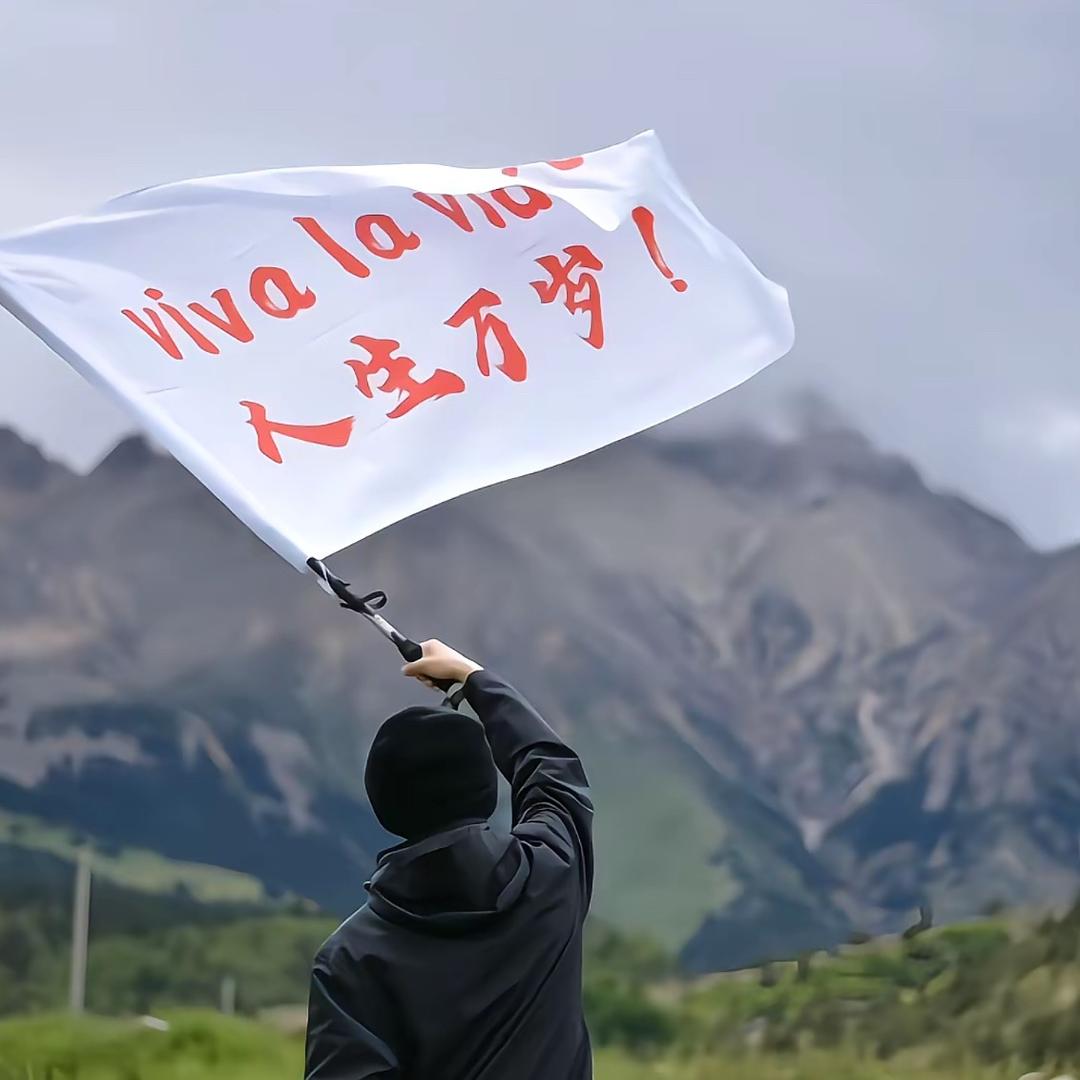 张文哲