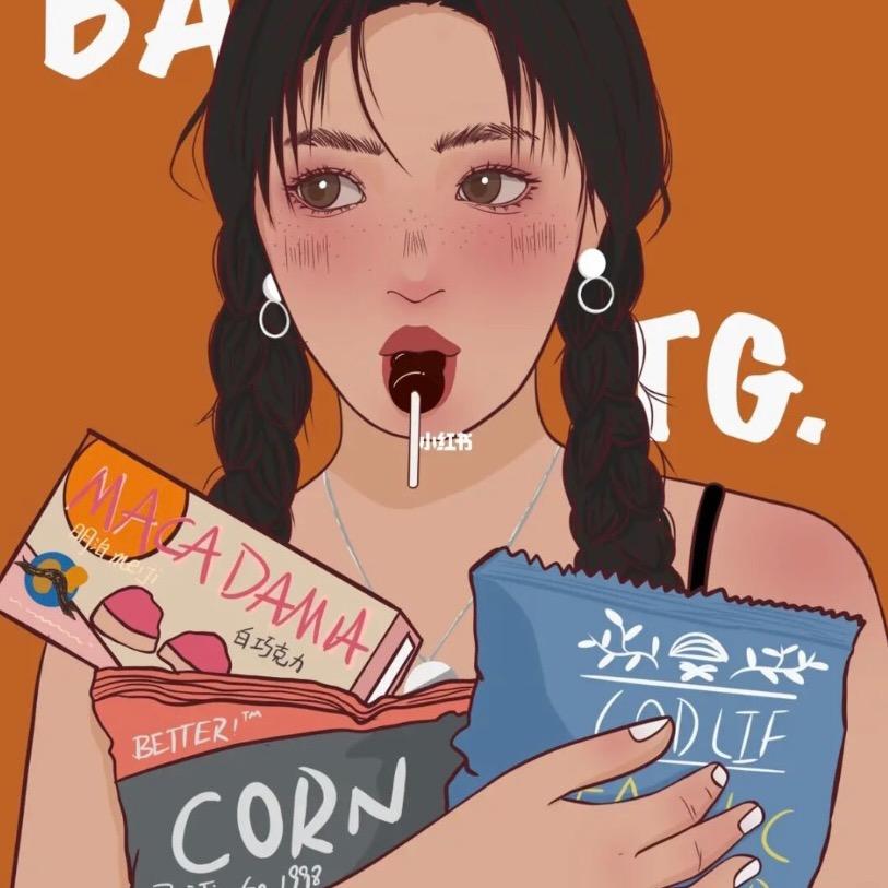 🌈汐苒
