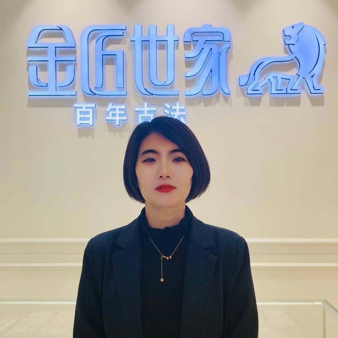 金匠世家李倩