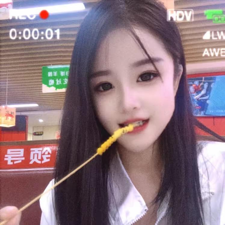 沐沐